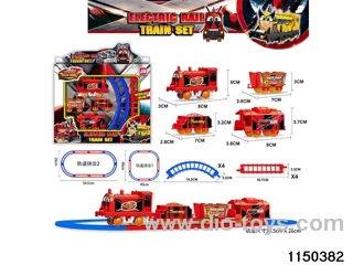Electric rail