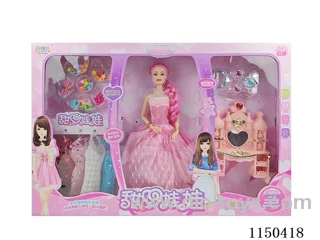 11 inch Barbie