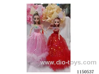 doll Lantern Toys W L/M
