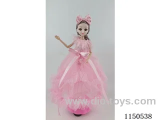 doll Lantern Toys W L/M