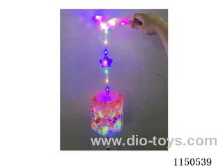 Lantern Toys W L/M