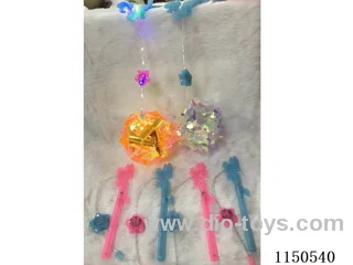 Lantern Toys W L/M