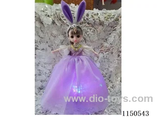 12inch doll Lantern Toys W L/M