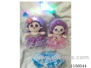 doll Lantern Toys W L/M