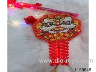 Lantern Toys W L/M