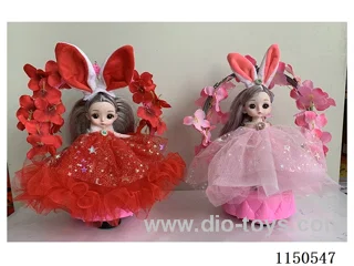Lantern Toys W L/M
