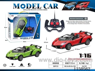 1:16 4ch rc car with light not included battery