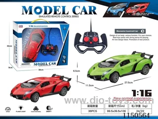 1:16 4ch rc car with light not included battery