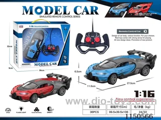 1:16 4ch rc car with light not included battery