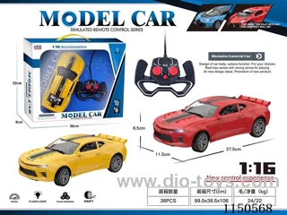 1:16 4ch rc car with light not included battery