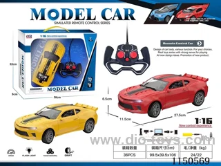 1:16 4ch rc car with light included battery+USB