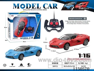 1:16 4ch rc car with light not included battery