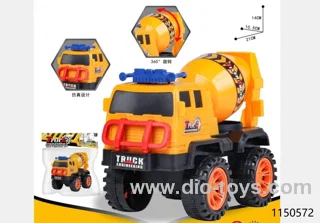 free wheel car