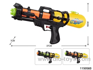 water gun