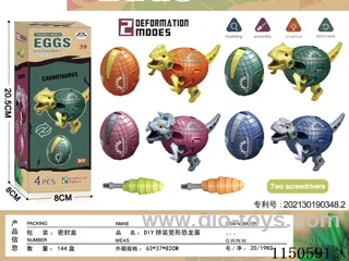 DIY Disassemble Transform Dinosaur Eggs