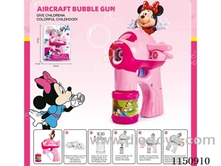 bubble machine