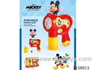bubble machine