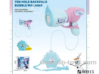bubble machine