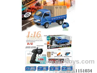 1：16 2.4G 6ch rc car W L/M included battery