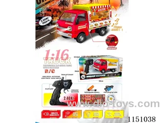 1：16 2.4G 6ch rc car W L/M included battery