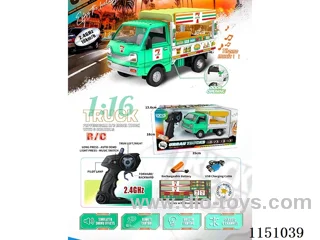 1：16 2.4G 6ch rc car W L/M included battery