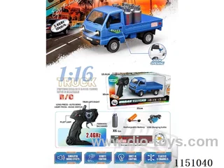 1：16 2.4G 6ch rc car W L/M included battery