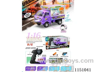 1：16 2.4G 6ch rc car W L/M included battery