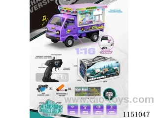 1：16 2.4G 6ch rc car W L/M included battery