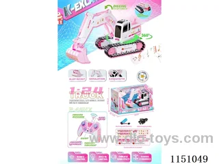 1：24 2.4G 6ch rc alloy car W L/M included battery