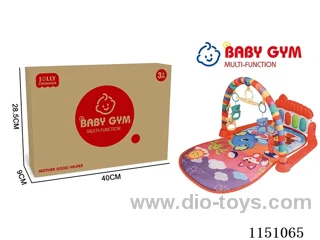 Pedal Baby Blanket