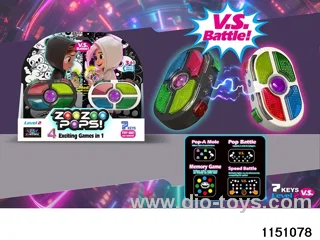 7-key trainer