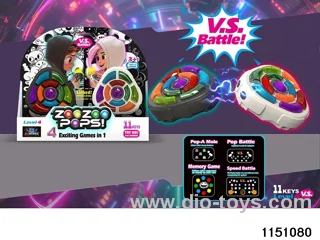 11-key trainer