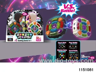 13-key trainer