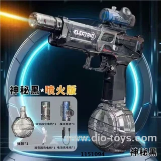DOUYIN FIRE VERSION WATER GUN (WATER GUN, DRUM, SCOPE, CHARGING SLEEVE, FIRELIGHTER)