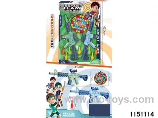 Softball gun set