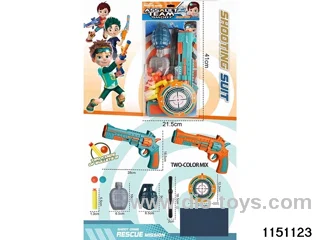 Softball gun set
