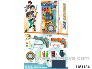 Softball gun set