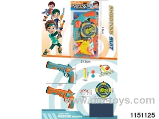 Softball gun set