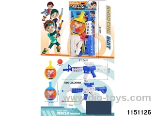 Softball gun set