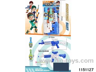 Softball gun set