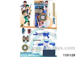 Softball gun set