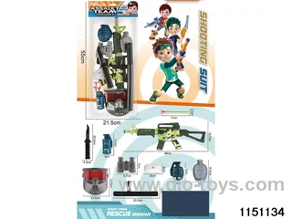 Softball gun set
