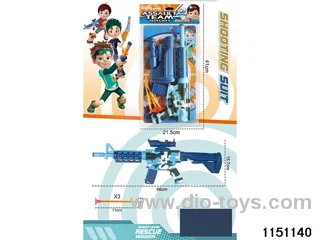 Softball gun set