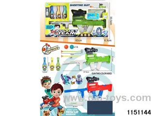Softball gun set