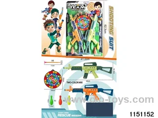Softball gun set