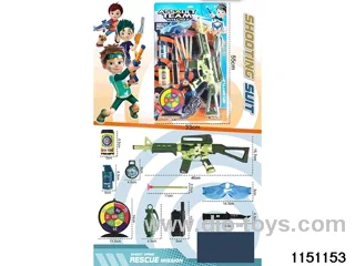 Softball gun set