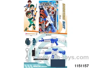Softball gun set
