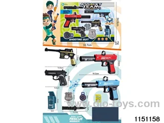 Softball gun set