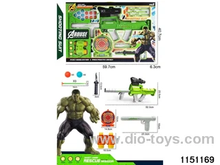 Softball gun set