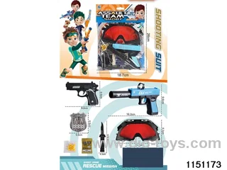 Softball gun set
